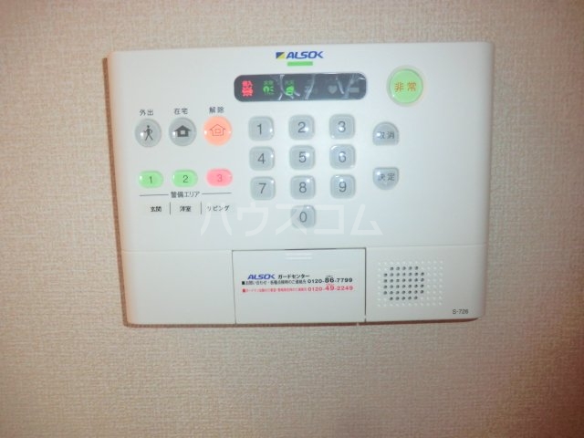 17/23 その他画像