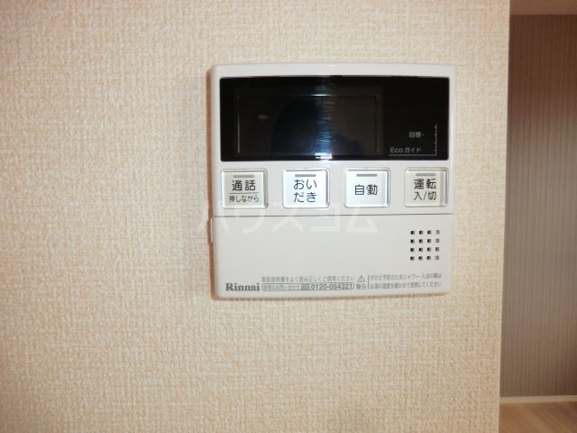 13/23 設備