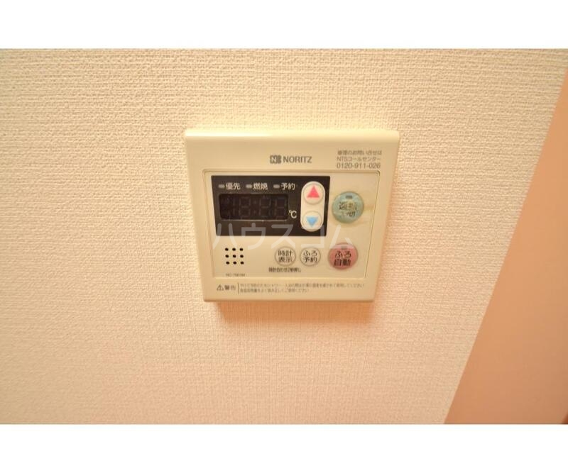 13/20 設備
