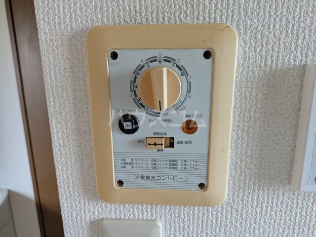 19/30 設備