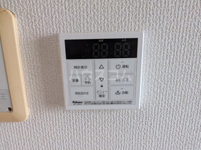 26/30 その他画像