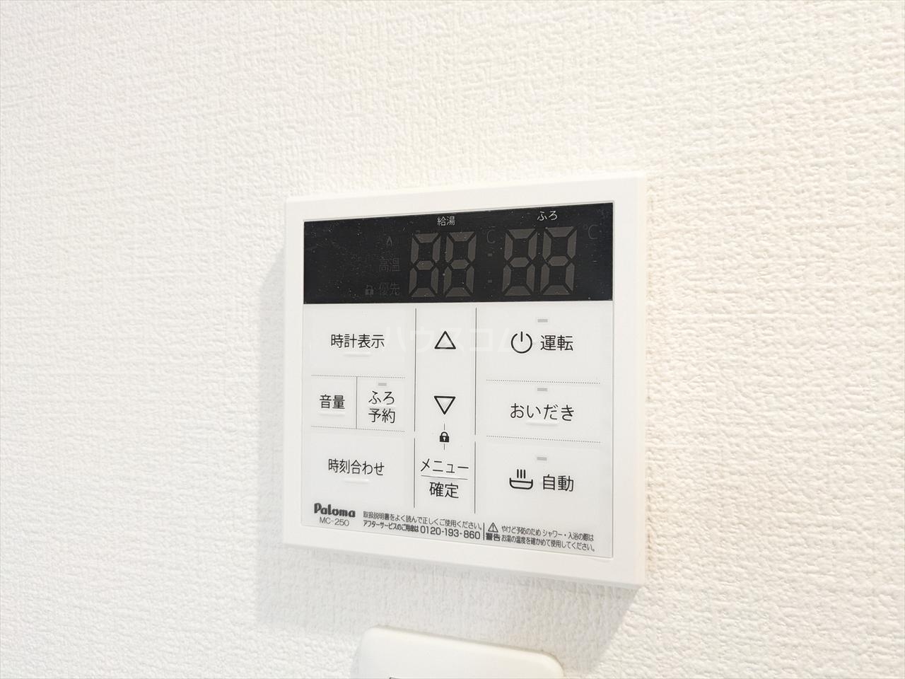 22/30 設備