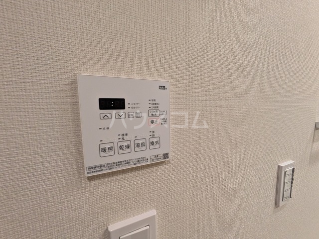 20/30 設備