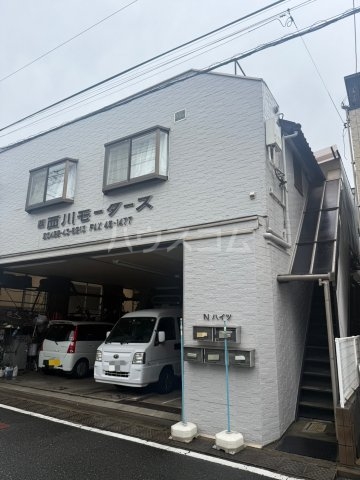 1/21 外観