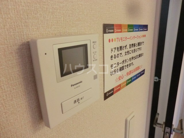 10/15 その他画像