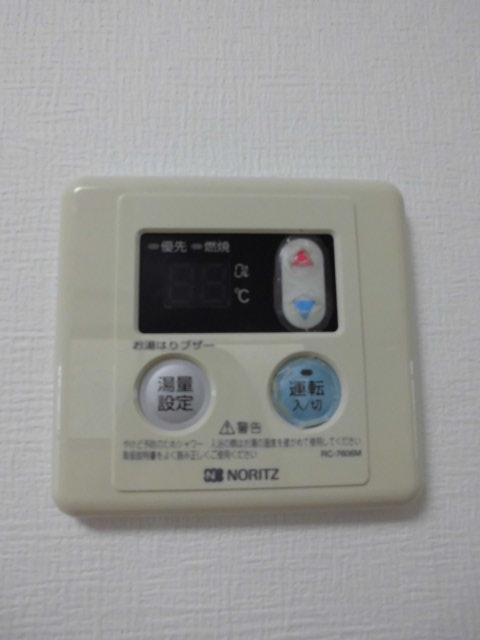 13/23 設備