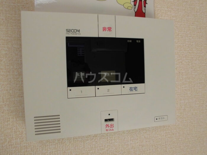 21/30 その他画像