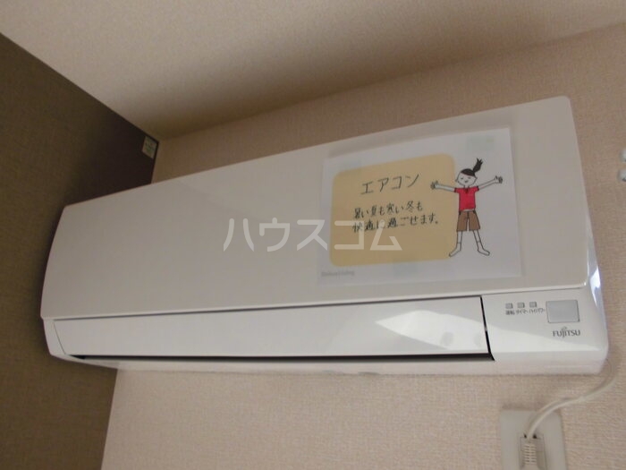 15/30 設備