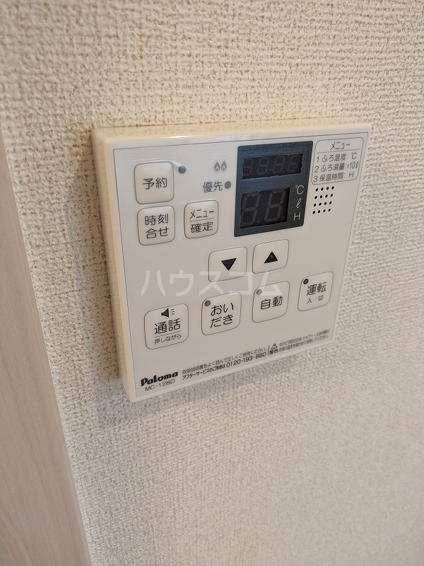 その他画像