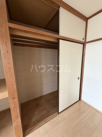 5/30 収納