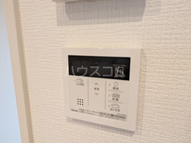 11/24 設備