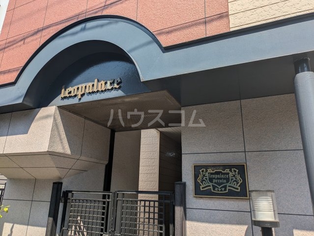 20/29 エントランス