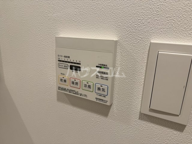 10/23 設備