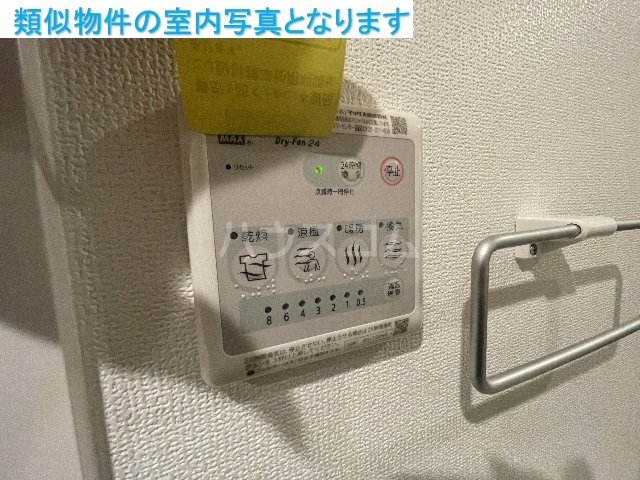 5/25 室内