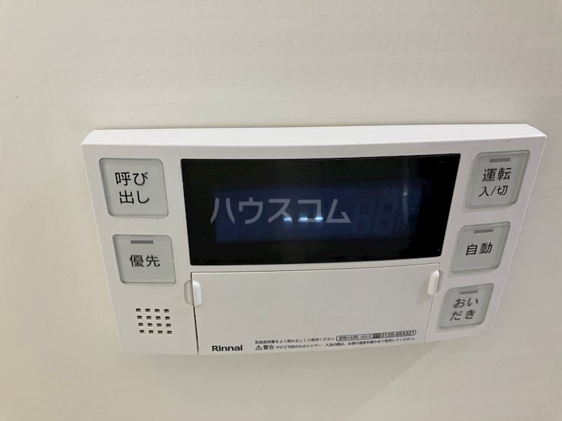14/27 設備