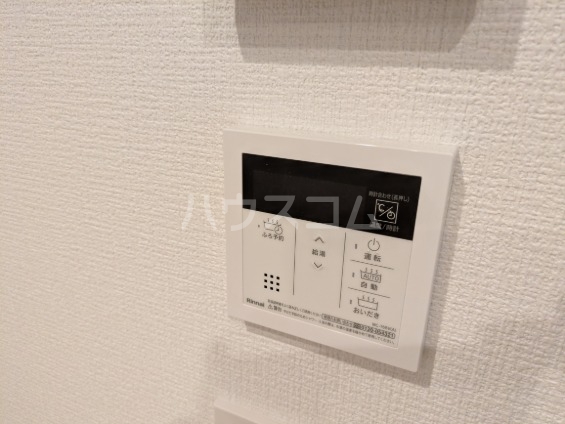 15/29 設備