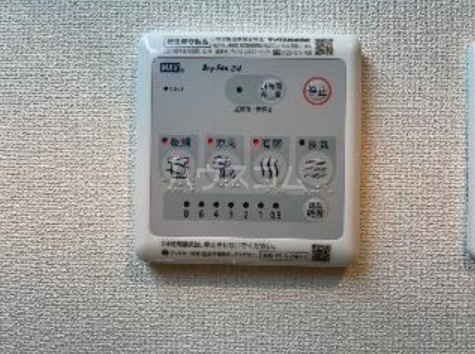 20/30 その他画像