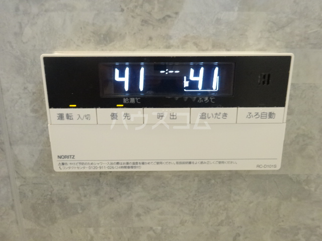 14/30 設備