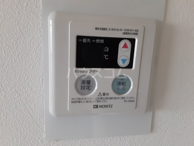 14/28 設備