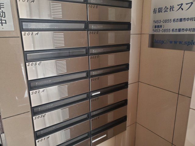20/30 その他画像