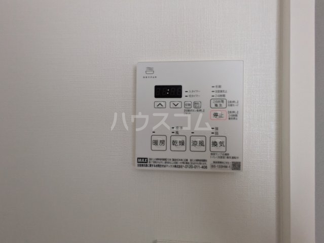 14/30 設備