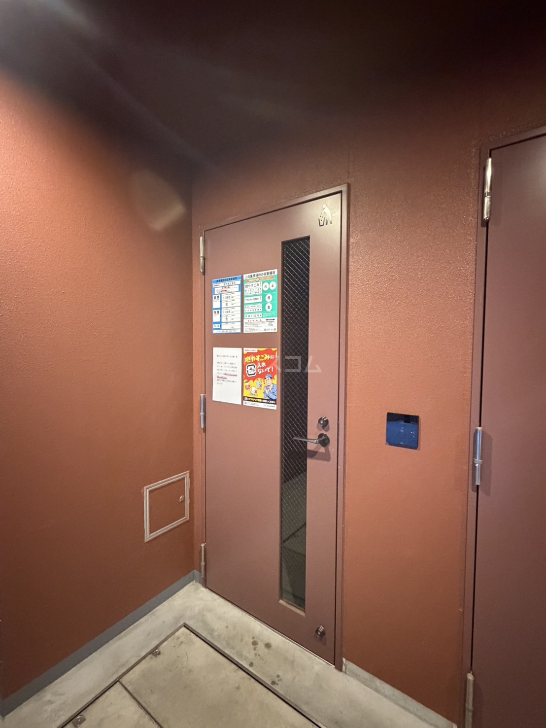 21/25 その他画像