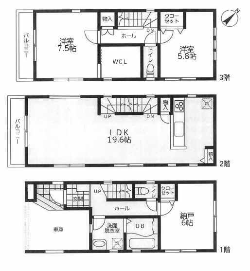 神奈川1丁目戸建住宅の間取り