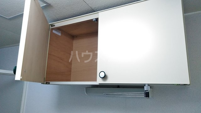 8/30 収納