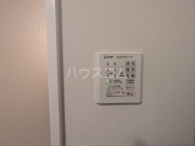 11/27 設備