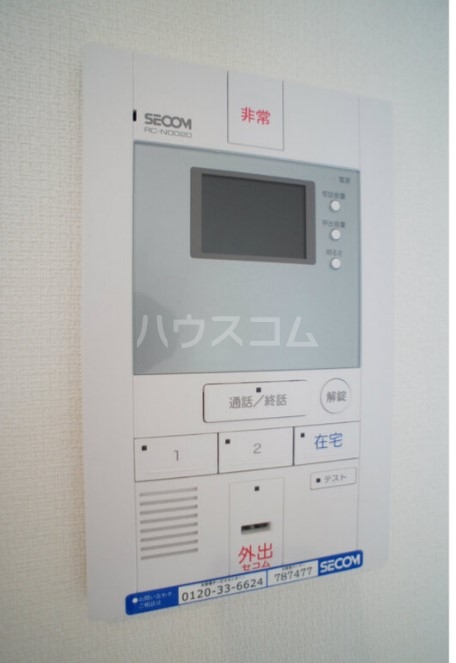 23/28 その他画像