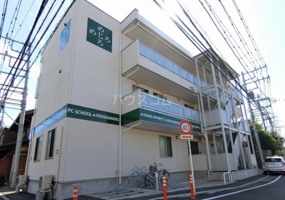 2/28 外観