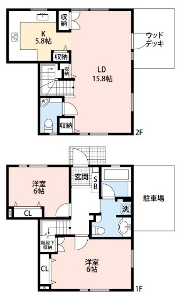 2/15 間取