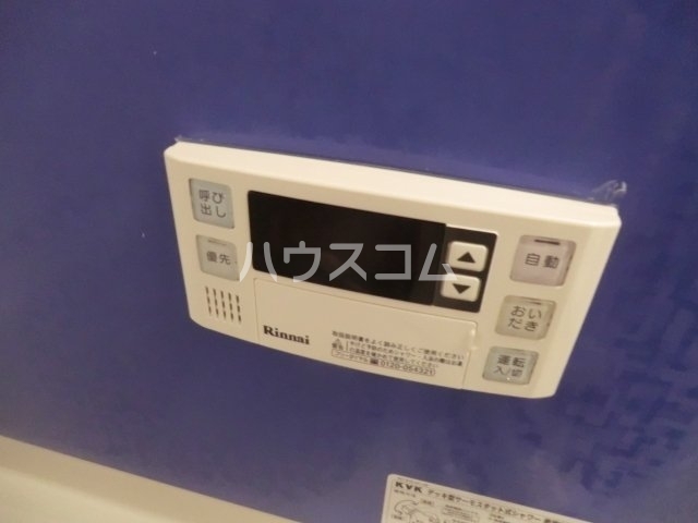 その他画像