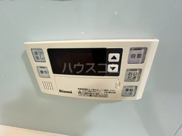 24/30 設備