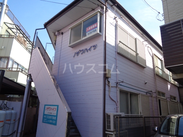 1/11 外観