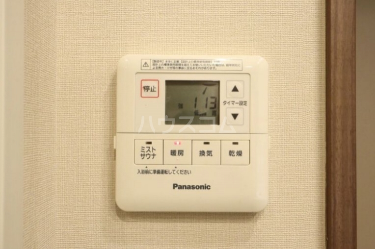 13/25 設備
