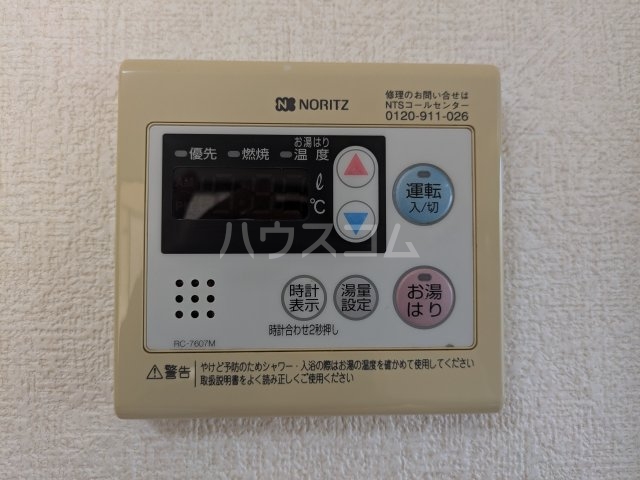 14/28 設備