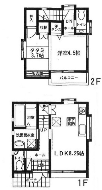 備後東貸家 の間取り