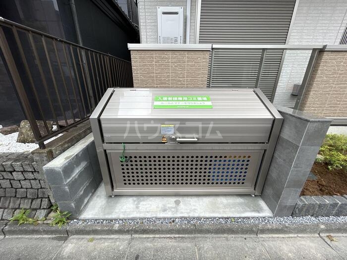 その他画像
