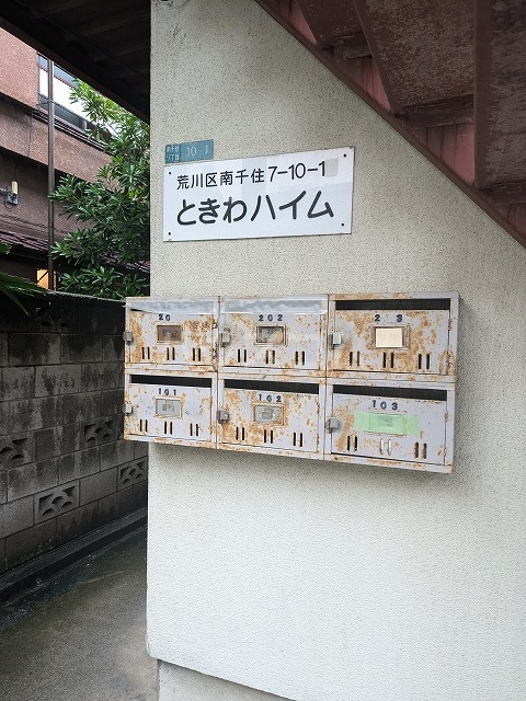 その他画像