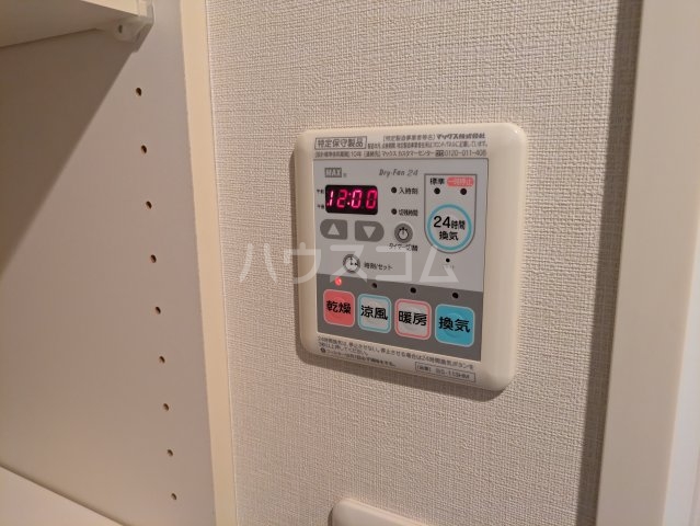 19/30 設備