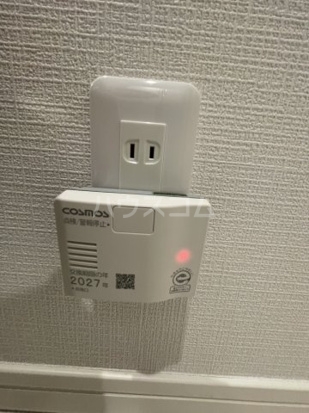 11/21 設備