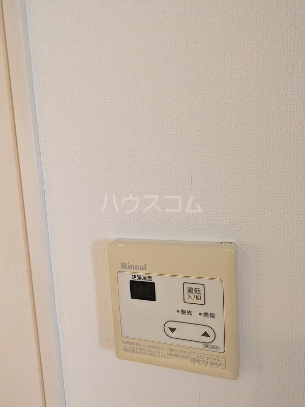 19/24 その他画像