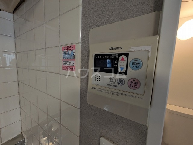 20/30 設備