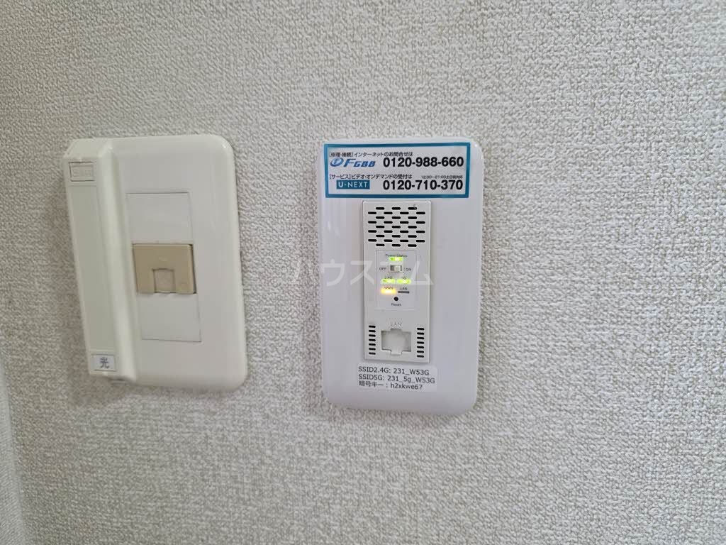 14/29 設備