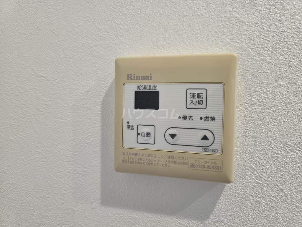 18/30 設備