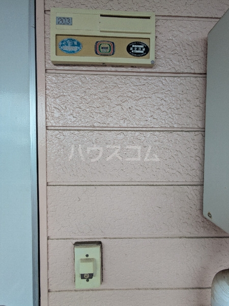15/30 設備