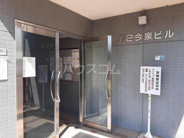 21/27 エントランス