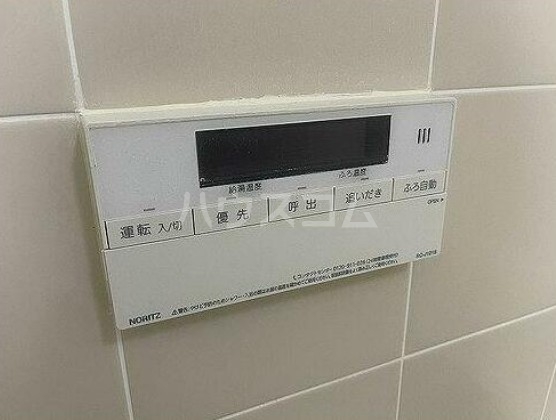 11/26 設備