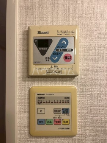 18/30 設備
